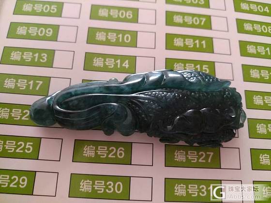 ٩(๑^o^๑)۶我的深蓝冰白菜收到了_搭配挂件翡翠