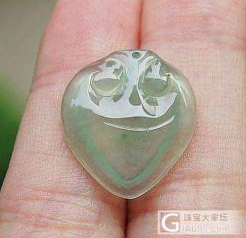 .6.20【花好月圆翡翠阁】多款翡翠A货实惠小吊坠。_挂件翡翠