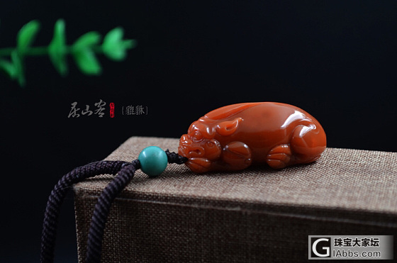 缘·询_玉髓玛瑙