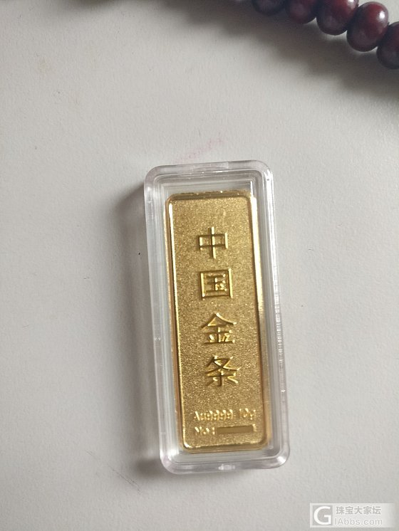 周大生到了_品牌活动传统品牌金