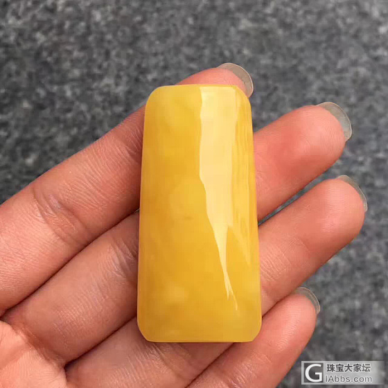 精品蜜蜡_挂件蜜蜡