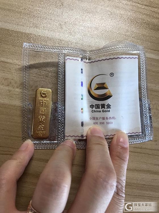 618，金币，钻戒升级_戒指钻石