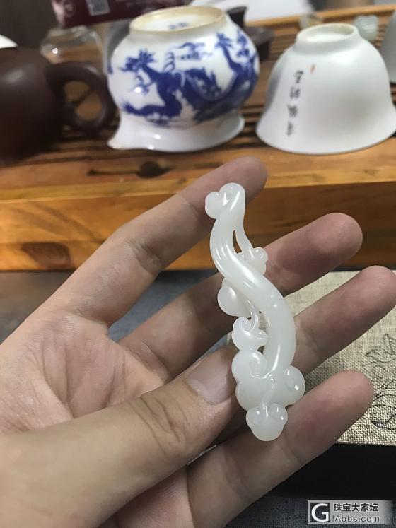 籽料 如意_挂件和田玉