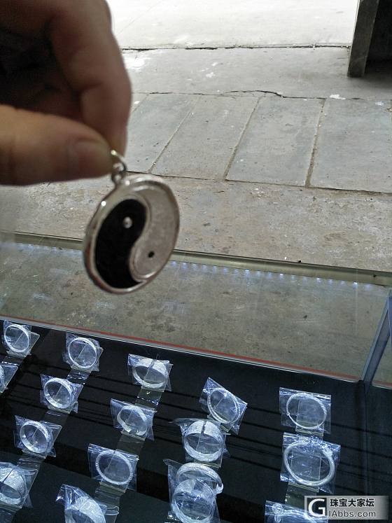 纯银纯手工太极辟邪护身符_银