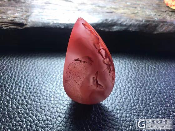 南红自然之美_挂件南红
