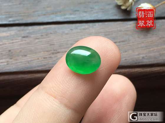 给母上大人镶个戒指好啦，老人家非常开心_戒指翡翠