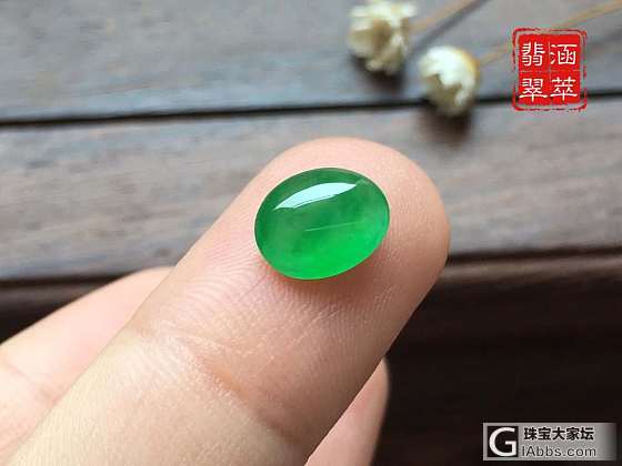 给母上大人镶个戒指好啦，老人家非常开心_戒指翡翠