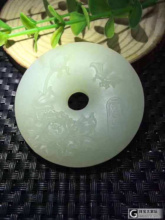 砗磲 极品冰透〖花开富贵〗平安扣圆牌_平安扣砗磲