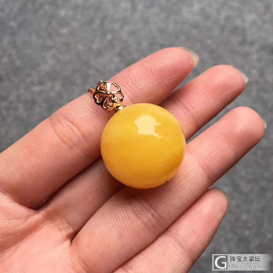 精品蜜蜡_吊坠蜜蜡