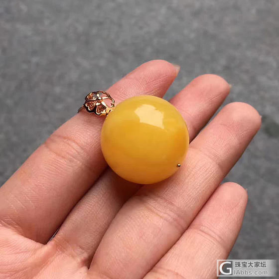 精品蜜蜡_吊坠蜜蜡