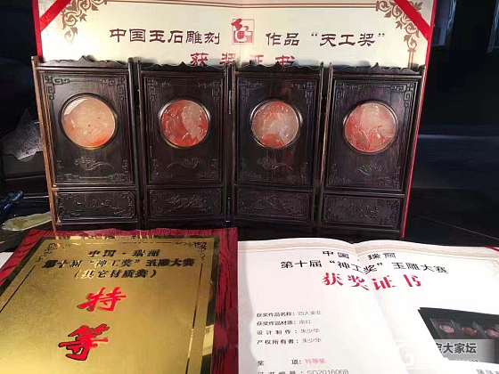 惊为天人的美！_摆件南红
