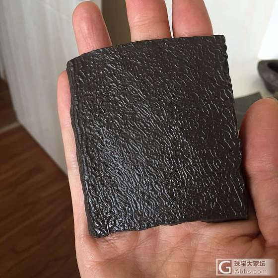 好吧以石养石吧_摆件奇石
