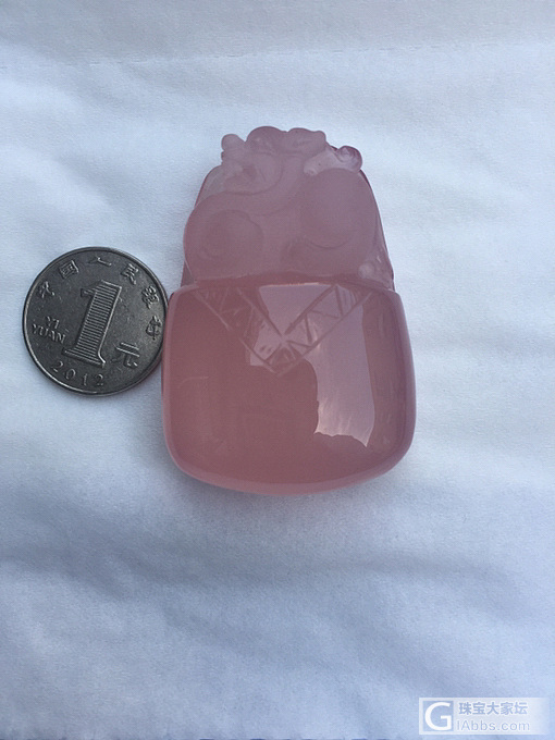 天然莫桑比克粉晶观赏帖_挂件粉晶