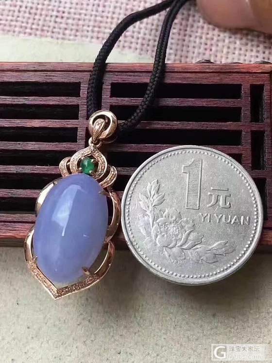 都说紫罗兰容易见光死 这个呢_吊坠翡翠