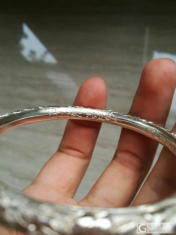 第一只手工银镯，一个月了，太阳花_手镯银