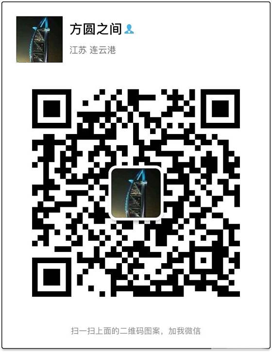 极品铜顺发晶猫眼吊坠_吊坠铜发晶