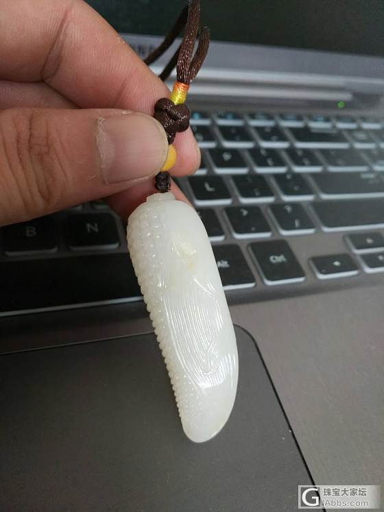 籽料，玉米挂件有原始毛孔_挂件和田玉