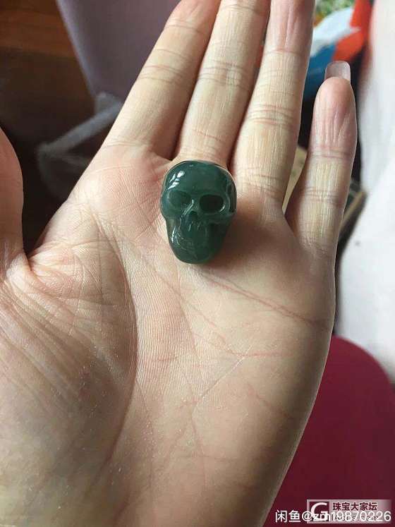在某宝上看见的_挂件翡翠