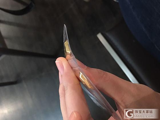 收到金一金条_金