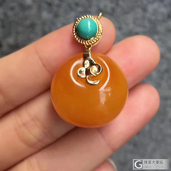 精品蜜蜡_挂件蜜蜡