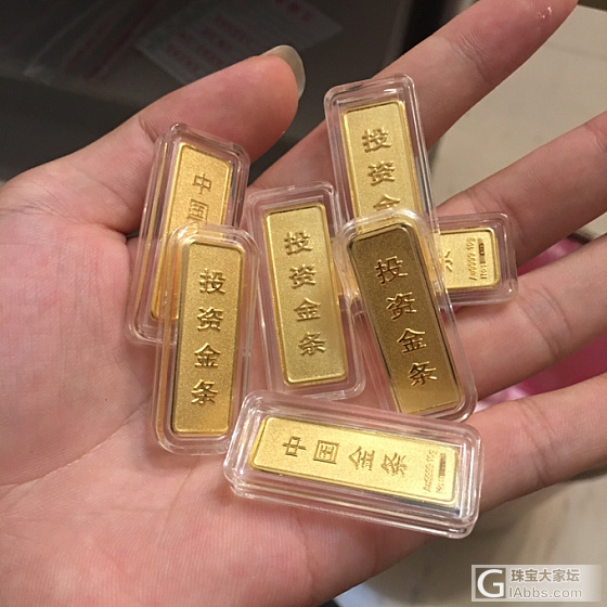 618金条全部收到了_金