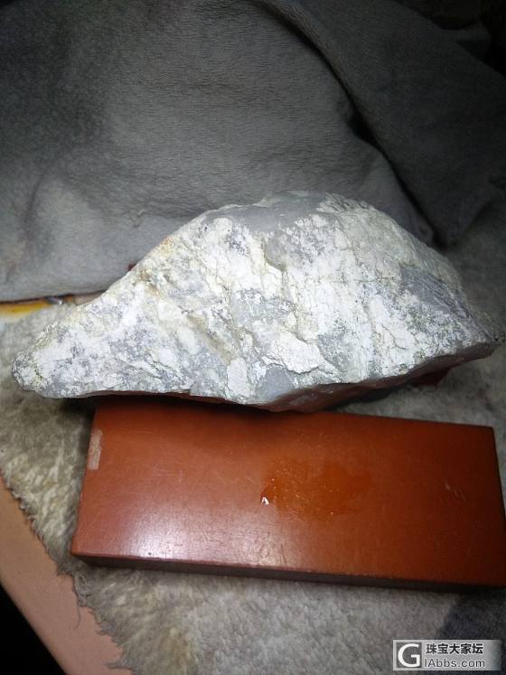 原石不完整，规整大吗，前辈们帮我看看有搞头没_原石