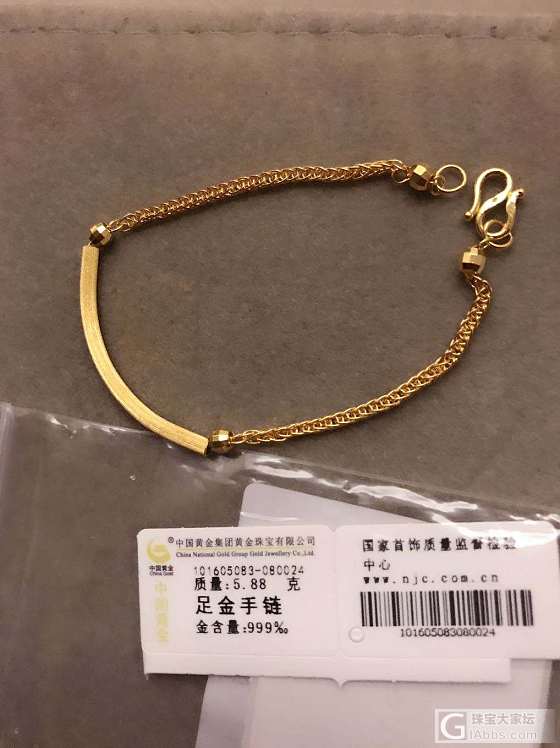 回收前出出看_戒指金