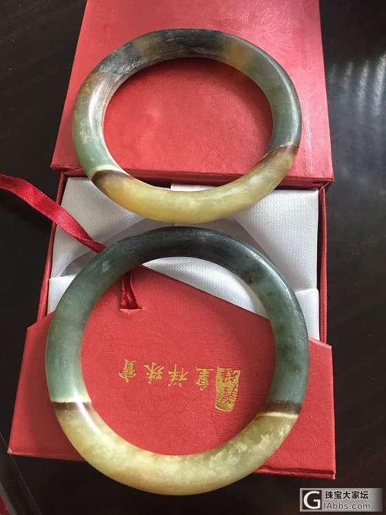 岫玉花玉手镯，有明白看看能多少入？_手镯岫岩玉