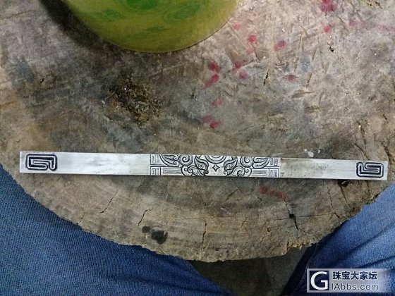 浮雕貔貅特殊定做终于完工了，历时太长了_手镯银
