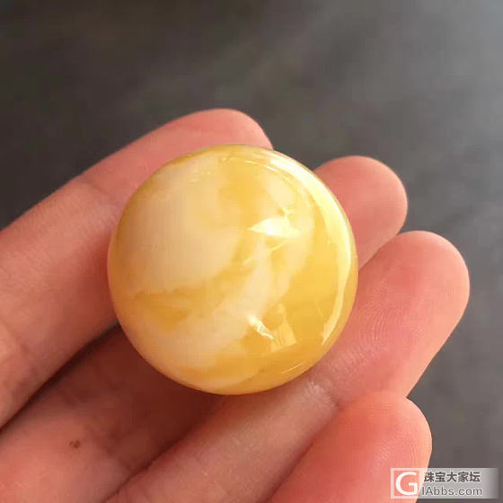 精品蜜蜡_配件蜜蜡