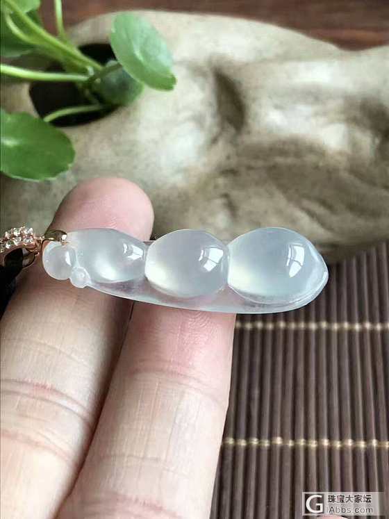 好漂亮的吊坠😍😍780包邮😱😱_吊坠挂件翡翠