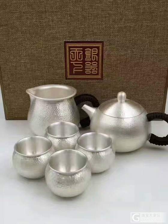 足银茶具，茶壶茶杯_茶具银