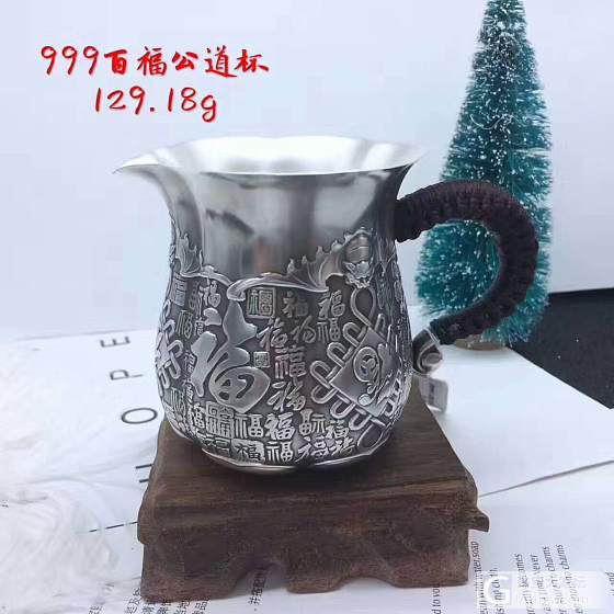 足银茶具，茶壶茶杯_茶具银