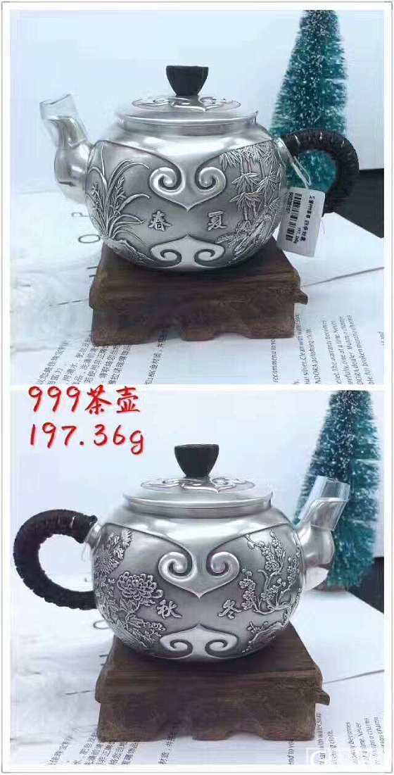 足银茶具，茶壶茶杯_茶具银