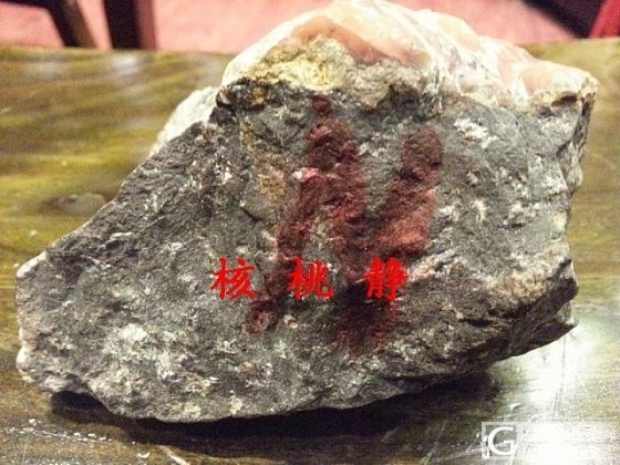 云南保山南红原 杨柳 郎坡料 夏家坝料 滴水洞料十斤左右_原石南红