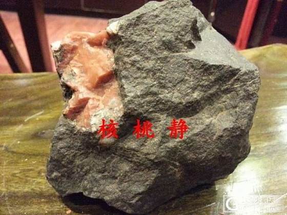云南保山南红原 杨柳 郎坡料 夏家坝料 滴水洞料十斤左右_原石南红