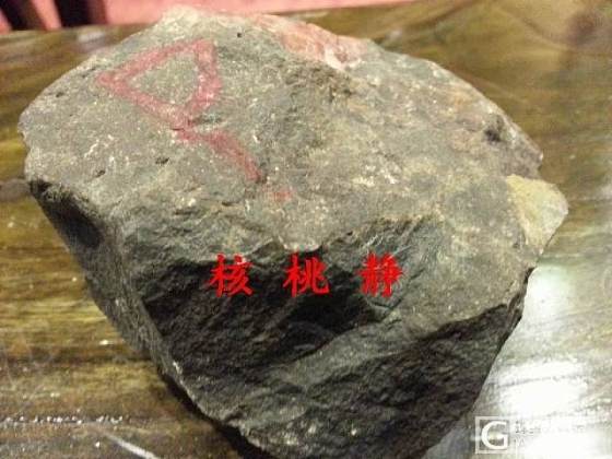 云南保山南红原 杨柳 郎坡料 夏家坝料 滴水洞料十斤左右_原石南红