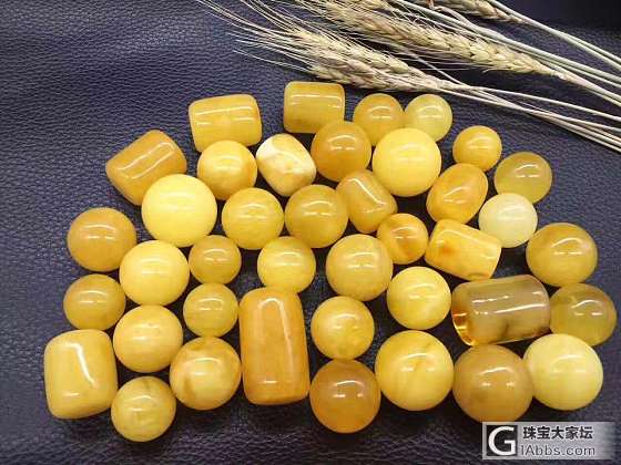 各种珠子_配件蜜蜡
