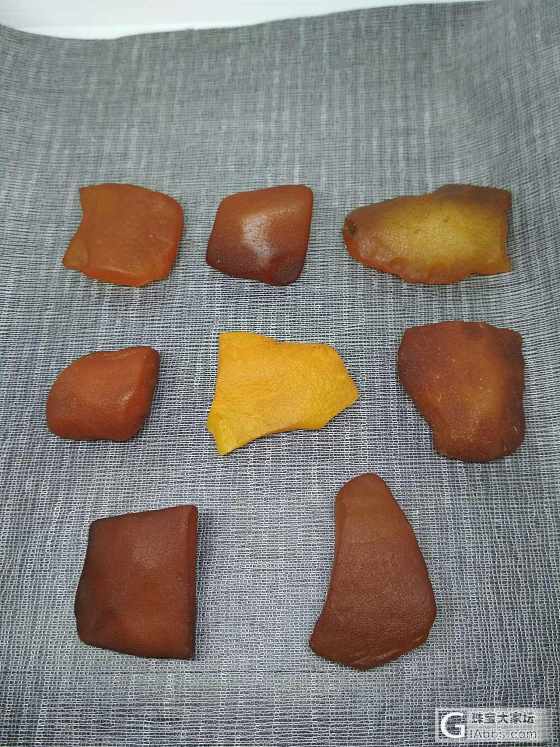 琥珀全皮_原石琥珀