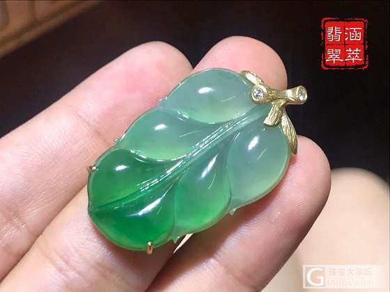 这是一片有故事的叶子_翡翠