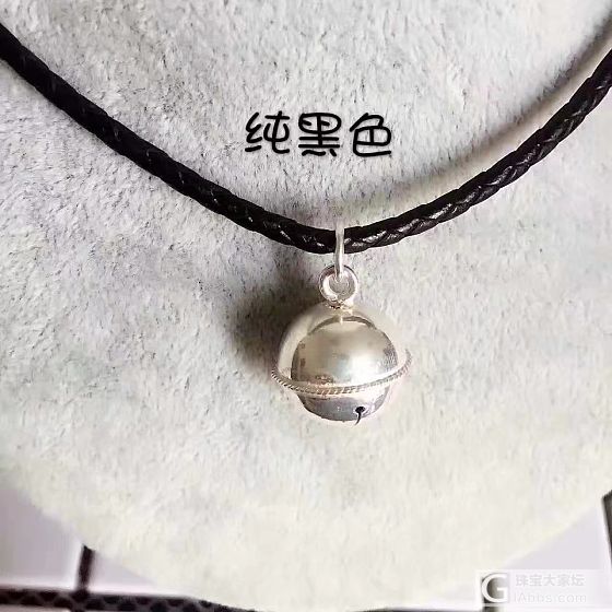 牛皮绳颜色_项链
