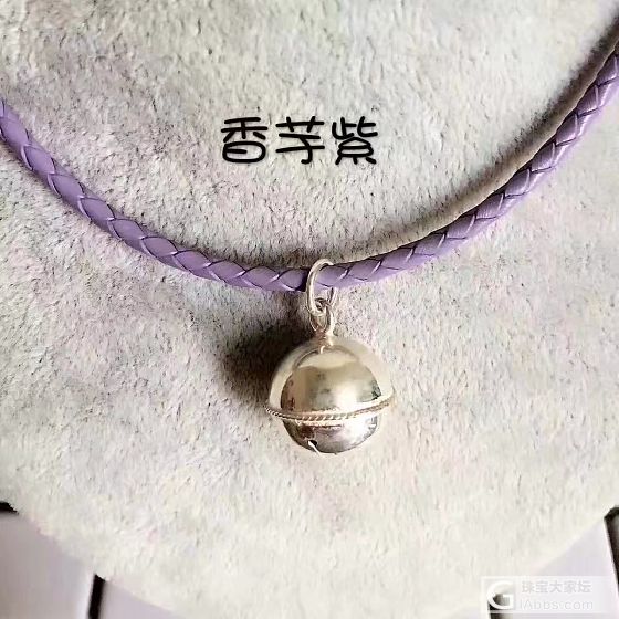 牛皮绳颜色_项链