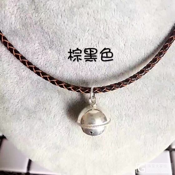 牛皮绳颜色_项链