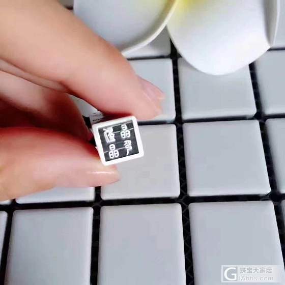 印章项链_项链