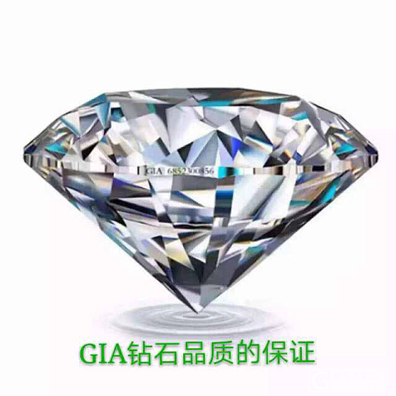 早上好。开始搬砖_钻石