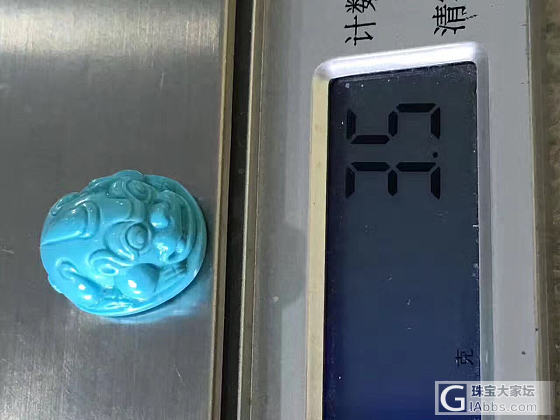 高瓷天空蓝貔貅戒面_戒面松石
