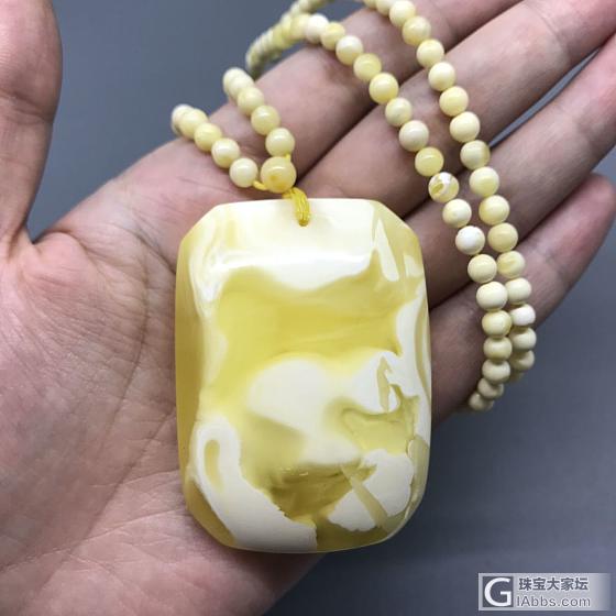 奶奶个腿的，居然说我戴的是塑料_挂件琥珀蜜蜡