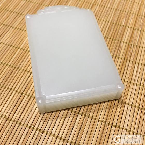 年糕家里还是有几块的_挂件和田玉