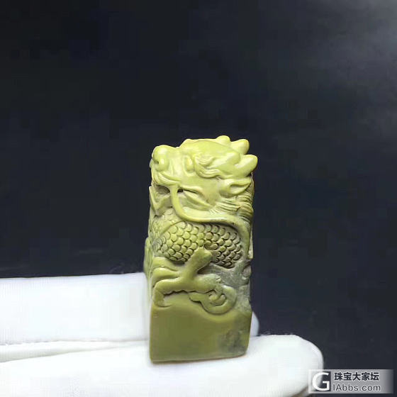 绿松石印章_松石