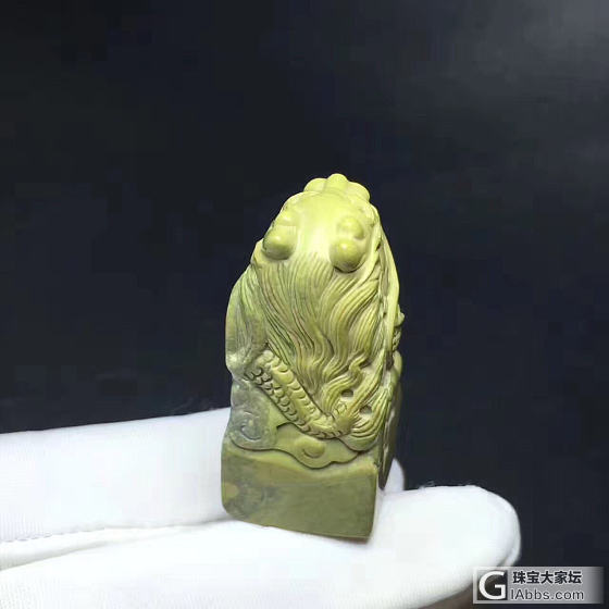 绿松石印章_松石